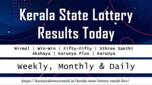 Kerala Lottery Result Today