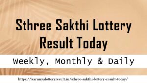 Sthree Sakthi Lottery Result